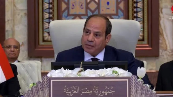 قائد في الجبهة الوطنية: خطاب الرئيس السيسي في القمة العربية تضمن رسائل حاسمة وواقعية. قائد في الجبهة الوطنية: خطاب الرئيس السيسي في القمة العربية تضمن رسائل حاسمة وواقعية.