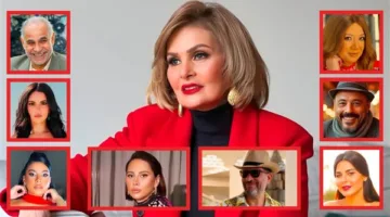 قائمة شاملة لأبطال فيلم “الست لما” starring يسرا