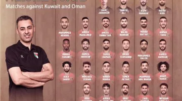 قائمة فريق فلسطين لمواجهتي الكويت وعمان في تصفيات كأس العالم: تطورات حول وسام أبو علي