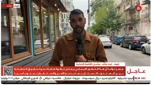 قادة أوروبا يجتمعون مع زيلينسكي لبحث الحرب: دعم ثابت وهدنة دون شروط