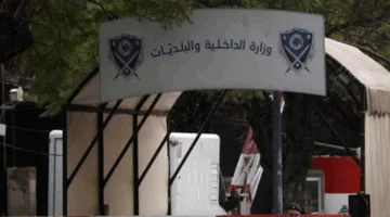 قبل الانتخابات في الجنوب: قرارات جديدة من وزارة الداخلية!
