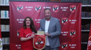 قبل التوجه إلى كأس العالم للأندية.. الأهلي يستضيف السفيرة الأمريكية
