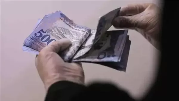 قبل السفر إلى للحج.. سعر الريال السعودي اليوم في البنك الأهلي