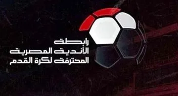 قبل بداية الدوري.. رابطة الأندية تتعاون مع المنتخب لتحديد المعسكرات اللازمة