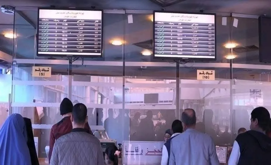 قبل عيد الأضحى: كيفية حجز تذاكر القطارات وطرق الدفع المتاحة قبل عيد الأضحى: كيفية حجز تذاكر القطارات وطرق الدفع المتاحة