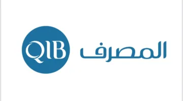 قبول استقالة عضو من مجلس إدارة «المصرف»