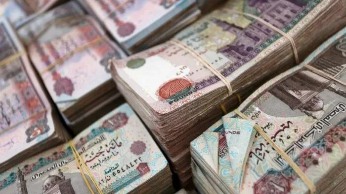 قبيل إعلان قرار البنك المركزي.. ارتفاع طفيف في متوسط أسعار الفائدة على أذون الخزانة قبيل إعلان قرار البنك المركزي.. ارتفاع طفيف في متوسط أسعار الفائدة على أذون الخزانة