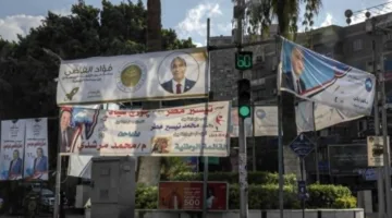 الأحزاب تسابق الزمن: تحضيرات واسعة لانتخابات مجلس النواب والشيوخ