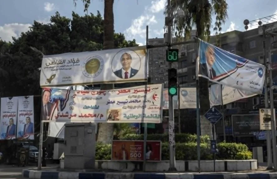 الأحزاب تسابق الزمن: تحضيرات واسعة لانتخابات مجلس النواب والشيوخ الأحزاب تسابق الزمن: تحضيرات واسعة لانتخابات مجلس النواب والشيوخ