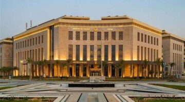 قراءة في مشروع الموازنة العامة الجديدة لمصر