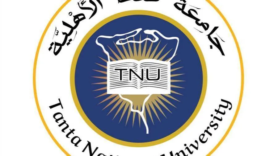 قرار رئاسي بإنشاء جامعة طنطا الخاصة تتضمن 10 كليات قرار رئاسي بإنشاء جامعة طنطا الخاصة تتضمن 10 كليات
