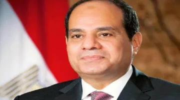 قرار رئاسي بالمصادقة على مشاركة مصر في زيادة رأس مال بنك التنمية الأفريقي