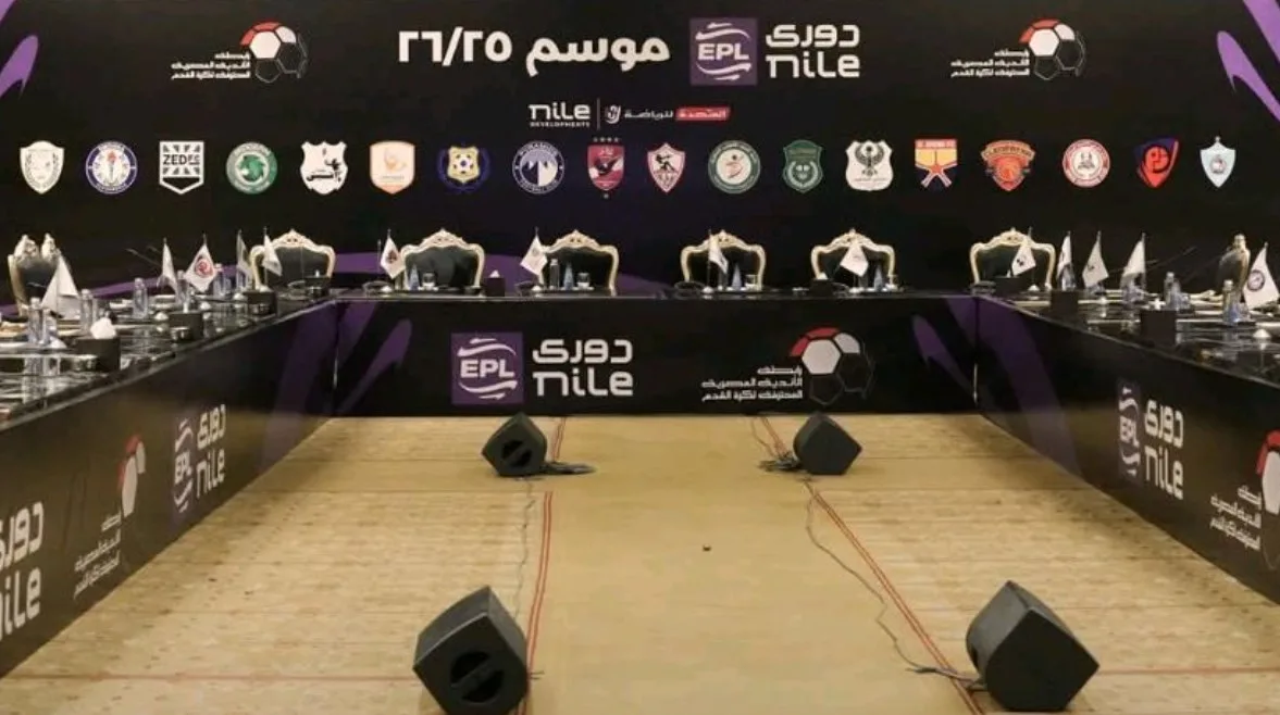 قرارات حاسمة من رابطة الأندية: إنهاء الهبوط هذا الموسم وبدء دوري جديد في أغسطس قرارات حاسمة من رابطة الأندية: إنهاء الهبوط هذا الموسم وبدء دوري جديد في أغسطس