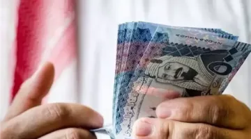 قرض الراجحي 2025: المتطلبات وطريقة التقديم عبر منصة مصرف الراجحي