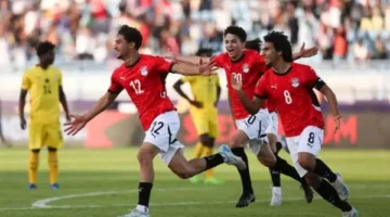 قرعة كأس العالم للشباب: اكتشف مجموعة منتخب مصر تحت عشرين عاماً