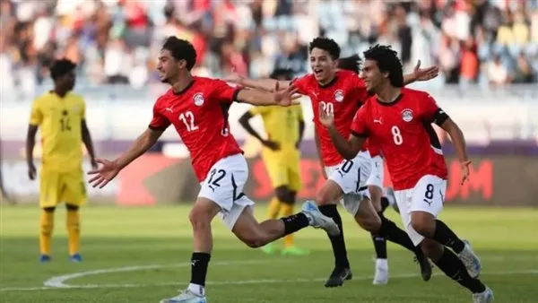 قرعة كأس العالم للشباب: اكتشف مجموعة منتخب مصر تحت عشرين عاماً قرعة كأس العالم للشباب: اكتشف مجموعة منتخب مصر تحت عشرين عاماً