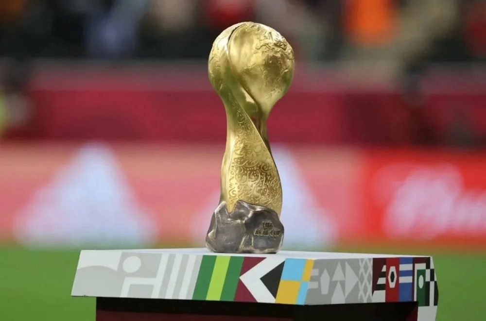قرعة كأس العرب 2025 في قطر تكشف عن منافسات مثيرة قرعة كأس العرب 2025 في قطر تكشف عن منافسات مثيرة