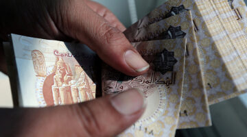 قروض القطاع المصرفي تقفز أكثر من 3.6 تريليونات جنيه خلال العام الماضي