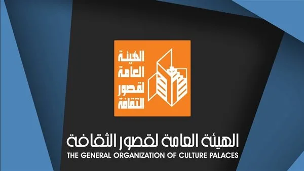 “قصور الثقافة” تبدأ برنامجًا لاكتشاف المواهب في مدينة السويس “قصور الثقافة” تبدأ برنامجًا لاكتشاف المواهب في مدينة السويس