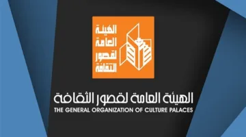 “قصور الثقافة” تحتفل بإطلاق العروض النهائية لمسرحيات إقليم شرق الدلتا