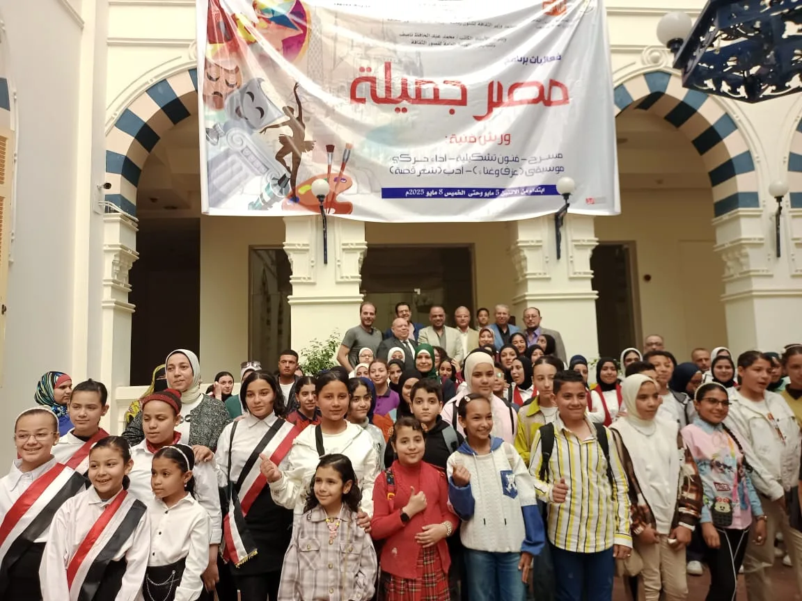 قصور الثقافة تطلق برنامج “مصر جميلة” بمركز الإبداع بدمنهور