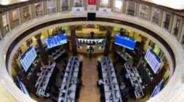قطاع البنوك يختتم تعاملات اليوم الأربعاء بحجم تداولات 259.580 مليون جنيه