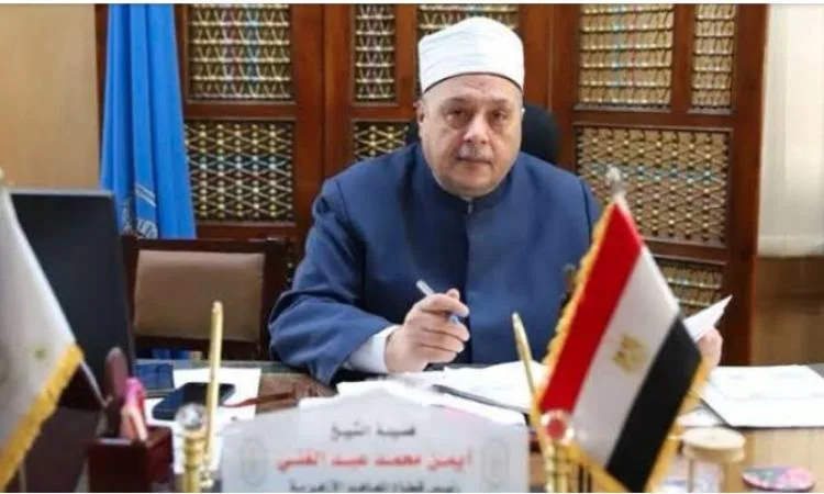 قطاع المعاهد الأزهرية يكشف عن تفاصيل اختبارات الثانوية لعام 2024/2025 قطاع المعاهد الأزهرية يكشف عن تفاصيل اختبارات الثانوية لعام 2024/2025