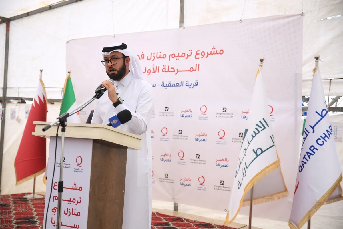 قطر الخيرية تبدأ مشروع إعادة تأهيل المنازل المتضررة في سوريا قطر الخيرية تبدأ مشروع إعادة تأهيل المنازل المتضررة في سوريا