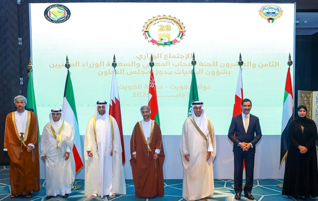 قطر تحضر الاجتماع الثامن والعشرين لوزراء البلديات في دول الخليج بالكويت