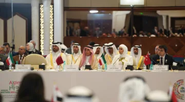 قطر تحضر الاجتماعات السنوية لمجموعة البنك الإسلامي للتنمية في الجزائر