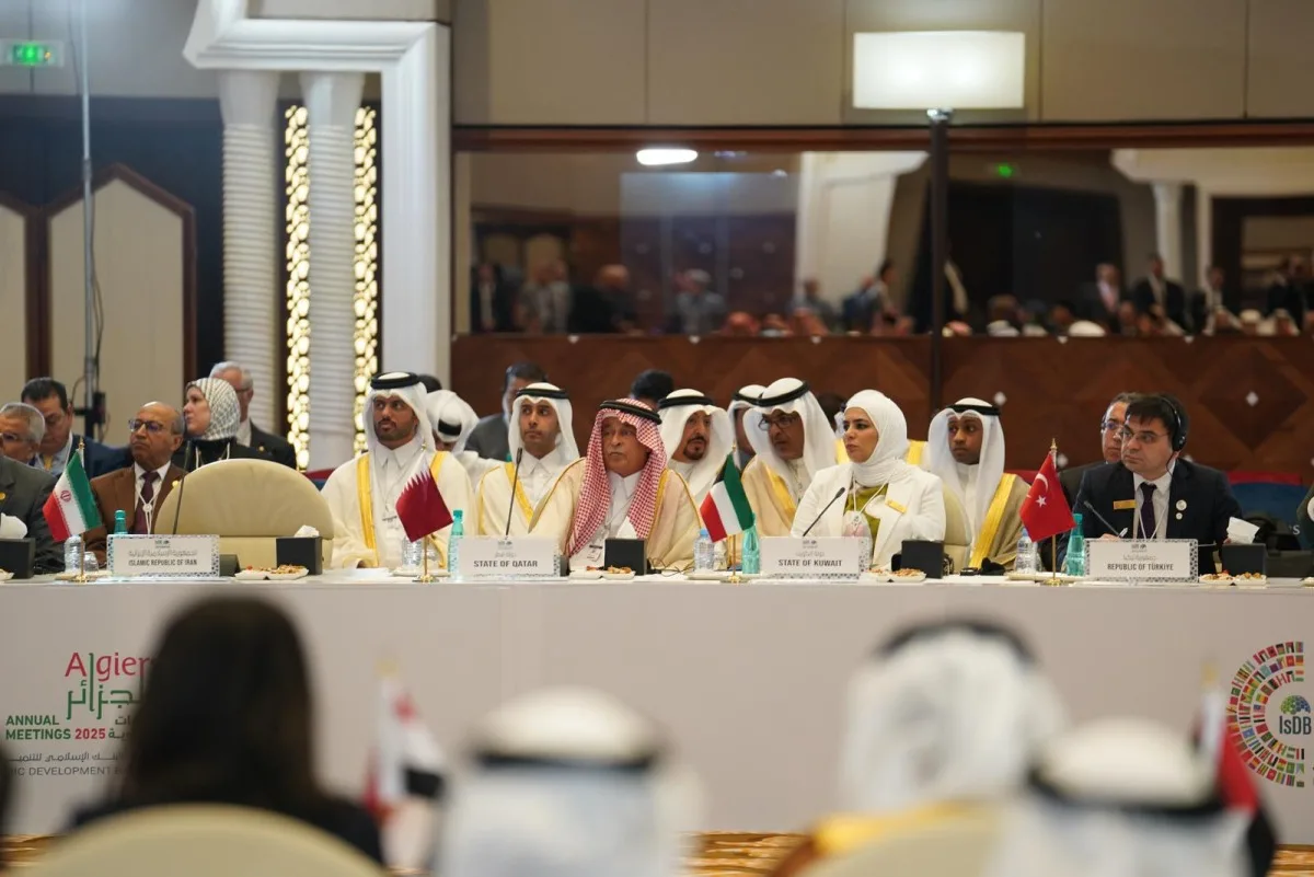 قطر تحضر الاجتماعات السنوية لمجموعة البنك الإسلامي للتنمية في الجزائر
