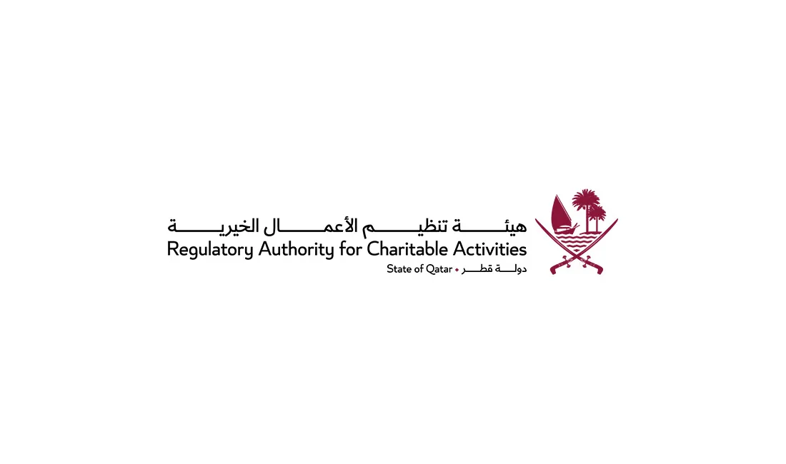 قطر تحقق تقدمًا في المؤشر العالمي لبيئة العمل الخيري لعام 2025 قطر تحقق تقدمًا في المؤشر العالمي لبيئة العمل الخيري لعام 2025