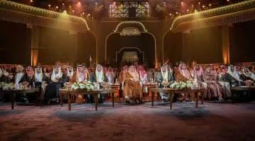 قطر تساهم في احتفال الأمانة العامة لمجلس التعاون الخليجي بمناسبة anniversary تأسيس المجلس
