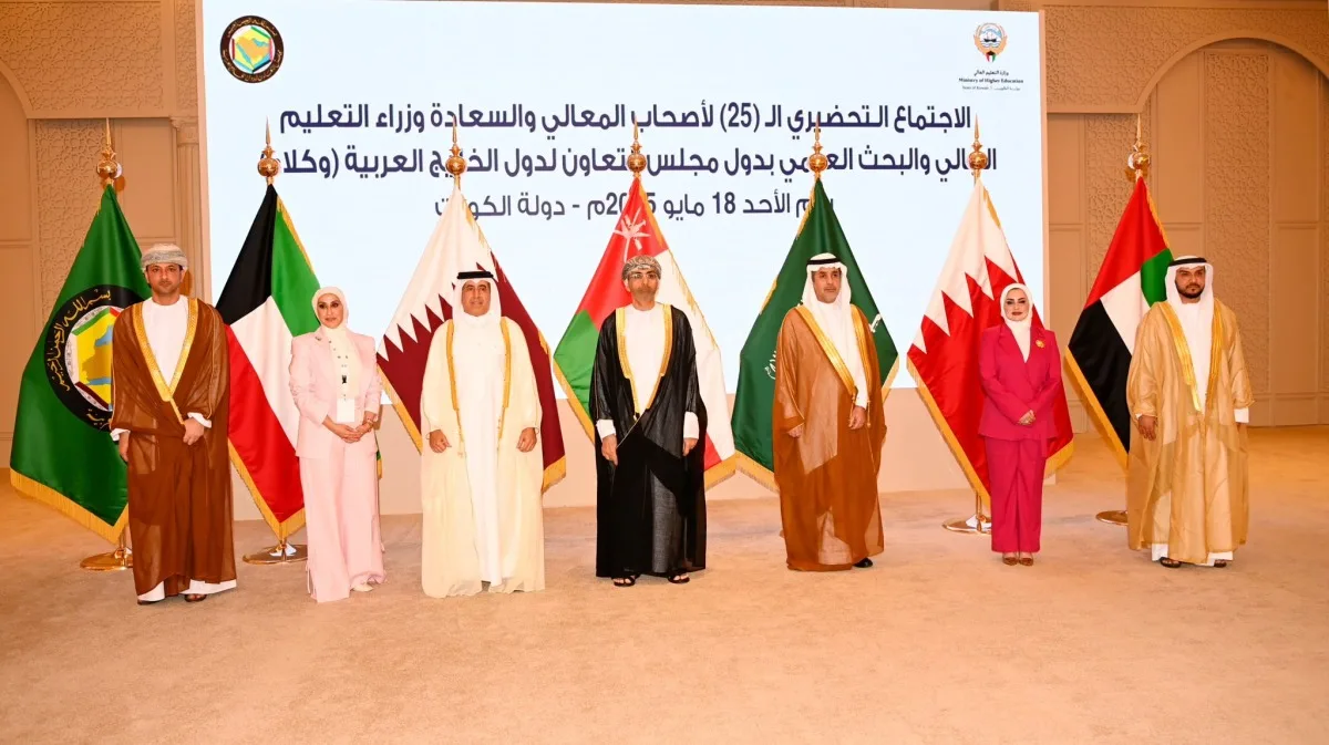 قطر تساهم في الاجتماعات التحضيرية لوزراء التعليم بدول مجلس التعاون في الكويت قطر تساهم في الاجتماعات التحضيرية لوزراء التعليم بدول مجلس التعاون في الكويت