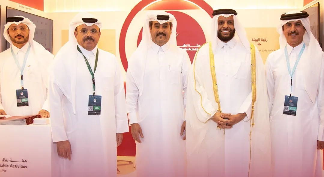 قطر تساهم في المعرض العالمي للقطاع غير الربحي بالمملكة العربية السعودية قطر تساهم في المعرض العالمي للقطاع غير الربحي بالمملكة العربية السعودية
