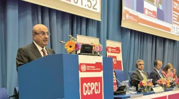 قطر تساهم في مؤتمر مكافحة الجريمة في فيينا