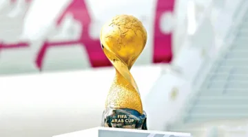 قطر تكشف عن جوائز مالية غير مسبوقة لكأس العرب 2025