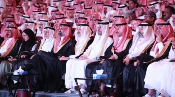 قطر تُشارك في النسخة الثانية من منتدى الاستثمار في عسير بالمملكة العربية السعودية
