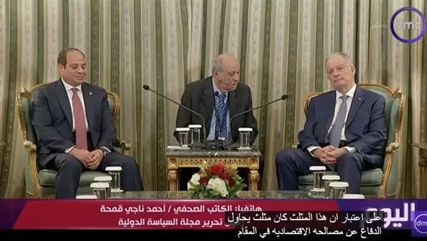 قمحة: اليونان كانت صوت مصر في أوروبا من 2011 – 2013