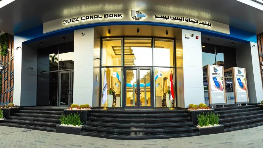 «قناة السويس» تتصدر نمو الأصول في بنوك البورصة خلال الربع الأول من 2025 «قناة السويس» تتصدر نمو الأصول في بنوك البورصة خلال الربع الأول من 2025