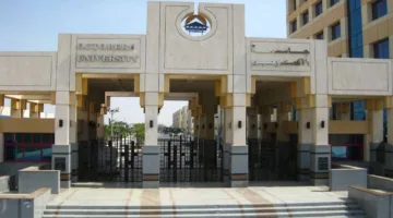 قناة السويس للتكنولوجيا توصي بتوزيع 11.25 جنيه لكل سهم