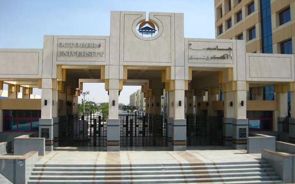 قناة السويس للتكنولوجيا توصي بتوزيع 11.25 جنيه لكل سهم قناة السويس للتكنولوجيا توصي بتوزيع 11.25 جنيه لكل سهم