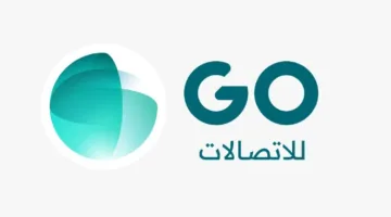 “قو للاتصالات” تحصل على موافقة لتغيير اسم إحدى شركاتها التابعة