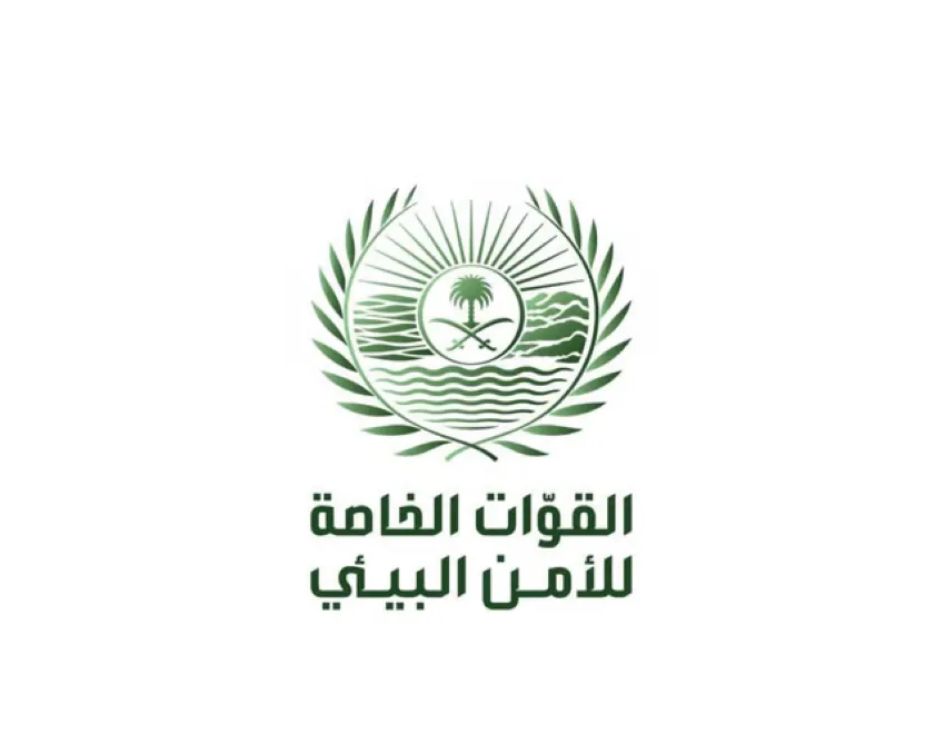 قوات الأمن البيئي تقبض على مواطن خالف نظام البيئة بسبب رعي غير قانوني في محمية الإمام عبدالعزيز بن محمد الملكية.