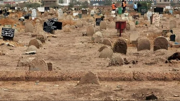 قوة الدعم السريع تعتقلهم.. اكتشاف مقابر جماعية للسودانيين في أم درمان (فيديو) قوة الدعم السريع تعتقلهم.. اكتشاف مقابر جماعية للسودانيين في أم درمان (فيديو)