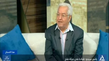 قيادي فلسطيني: نقدر مساهمات الأمم المتحدة في دعم غزة