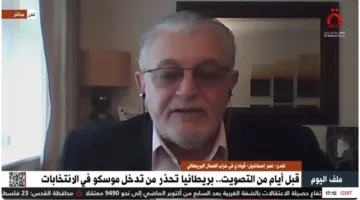 قيادي في حزب العمال البريطاني لـ”الدستور”: أساسيات العلاقات بين أوروبا وإسرائيل تواجه تحديات (حوار)