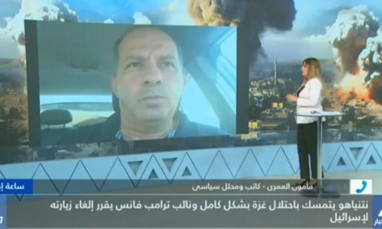 كاتب سياسي: There is a disagreement between Washington and Israel regarding the Gaza conflict. كاتب سياسي: There is a disagreement between Washington and Israel regarding the Gaza conflict.