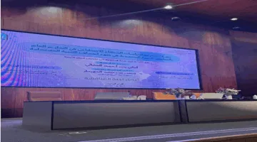 كاتبة “الوئام” أماني بنت أحمد العقالي تُنهي دراستها وتحصل على شهادة الدكتوراه