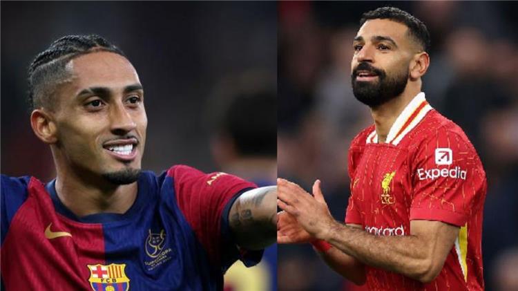 كافو: محمد صلاح ورافينها فقط من يستحقان الكرة الذهبية 2025